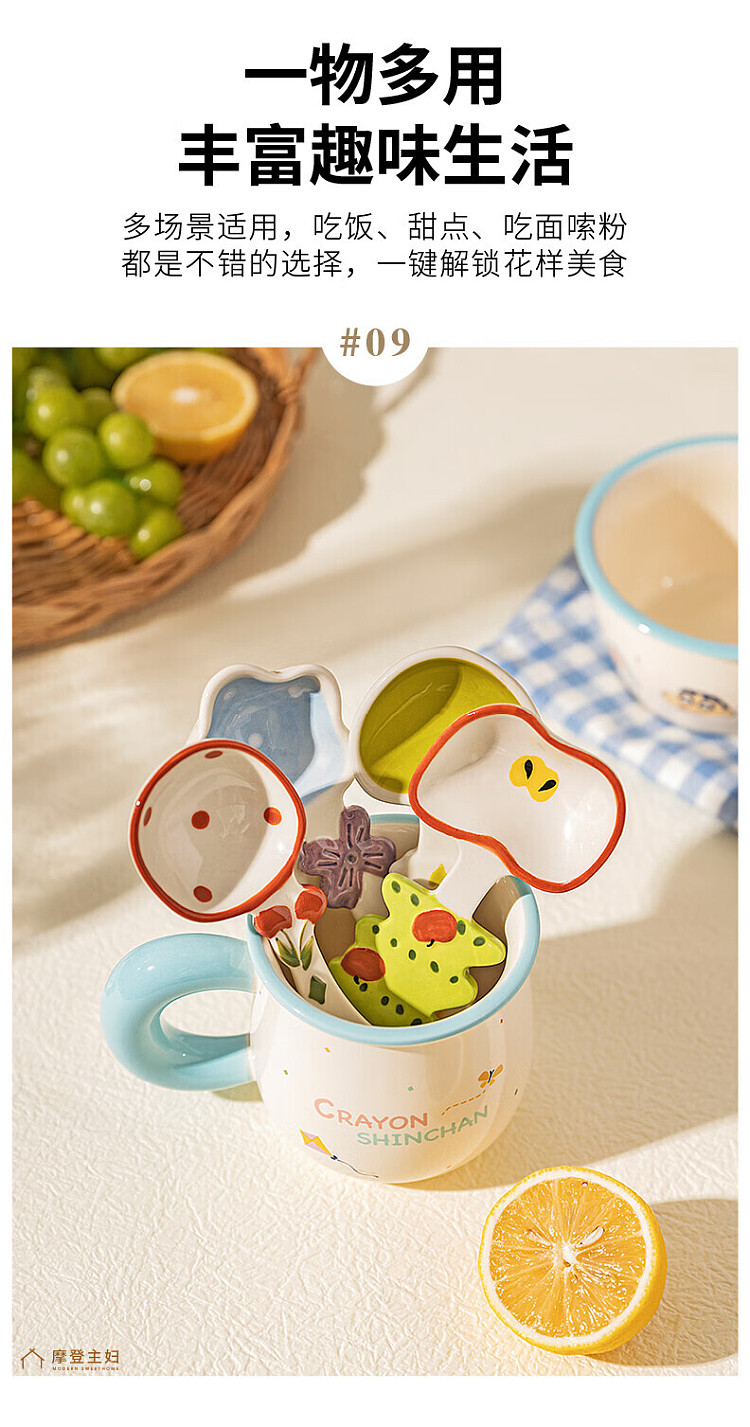 modern-housewife-cute-ceramic-spoon-mushroom-cherry-spoon-13