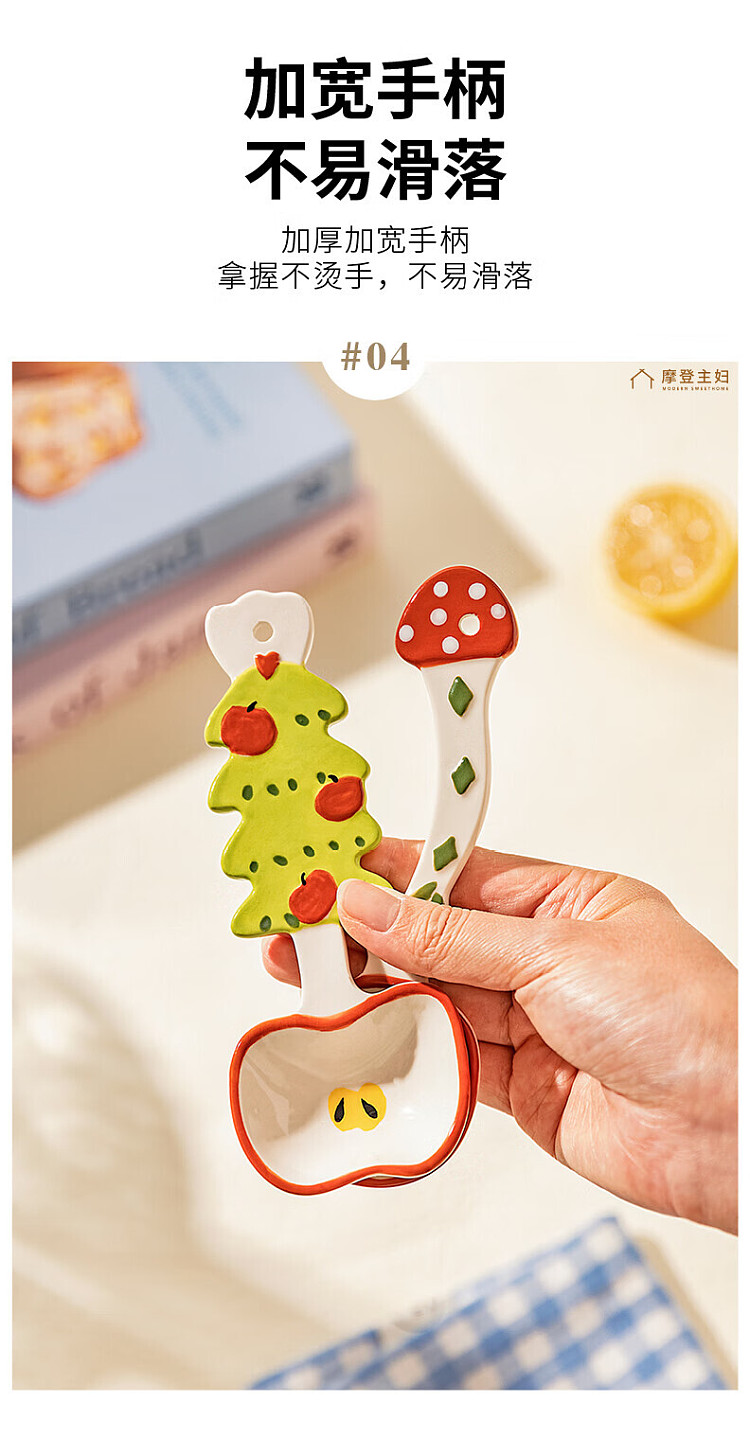 modern-housewife-cute-ceramic-spoon-mushroom-cherry-spoon-8