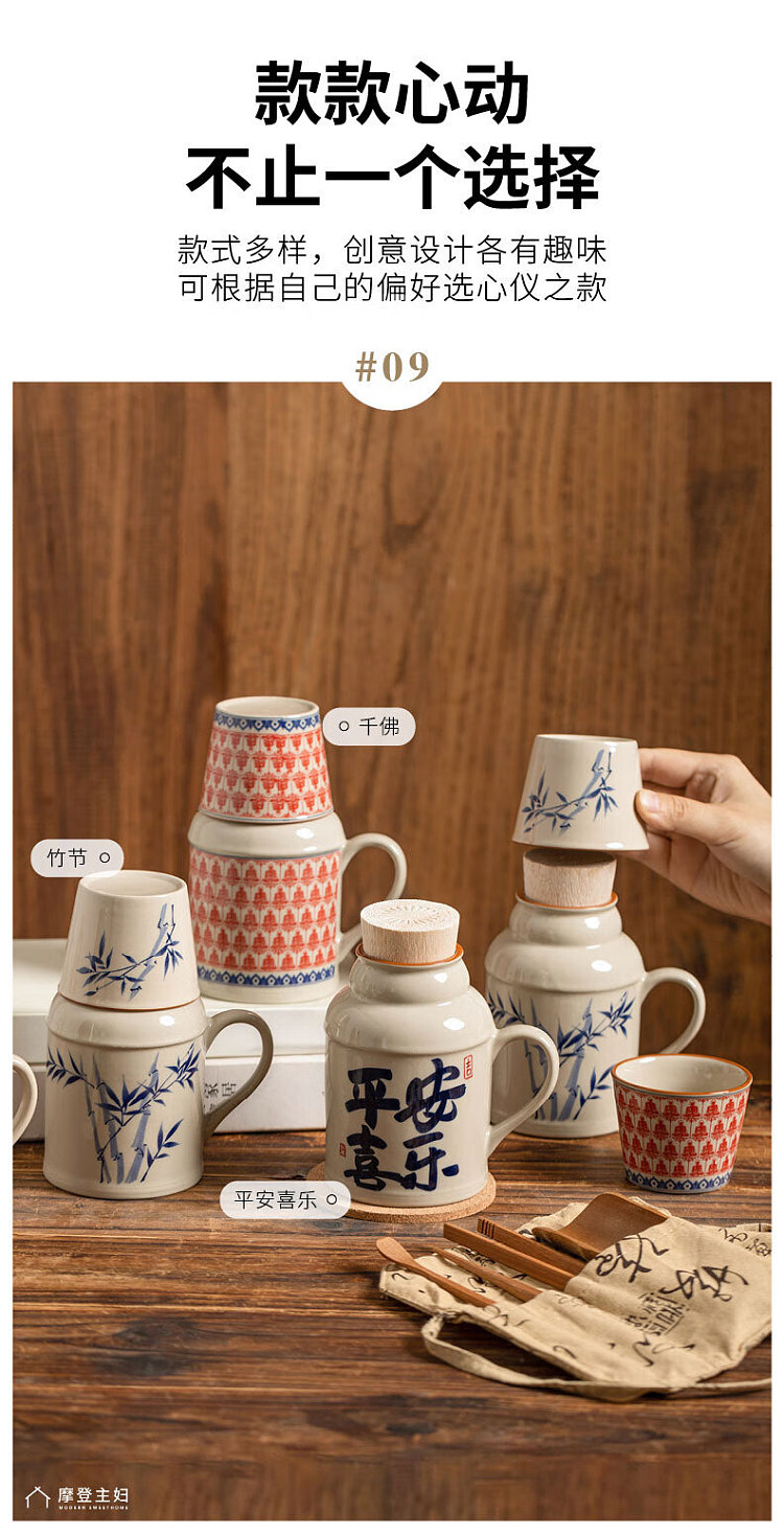 modern-housewife-small-warm-water-kettle-chinese-style-ceramic-small-teapot-peaceful-joy-469ml-9