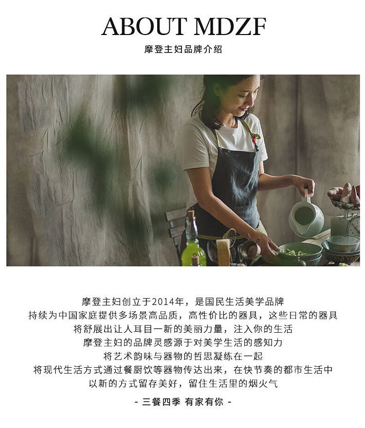 modern-housewife-small-warm-water-kettle-chinese-style-ceramic-small-teapot-peaceful-joy-469ml-11