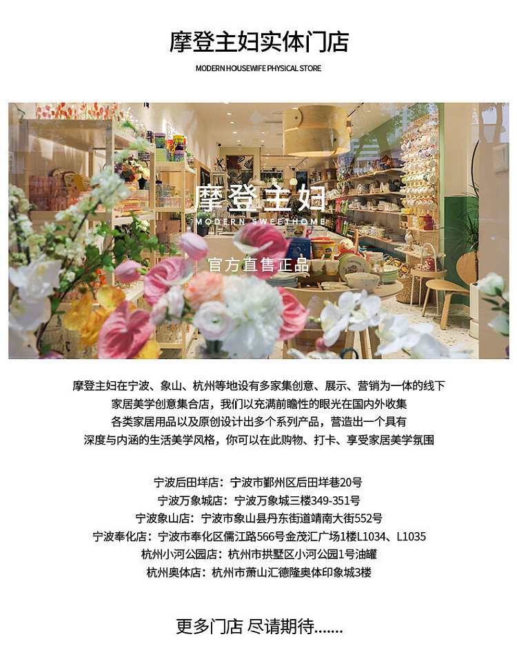 modern-housewife-small-warm-water-kettle-chinese-style-ceramic-small-teapot-peaceful-joy-469ml-12