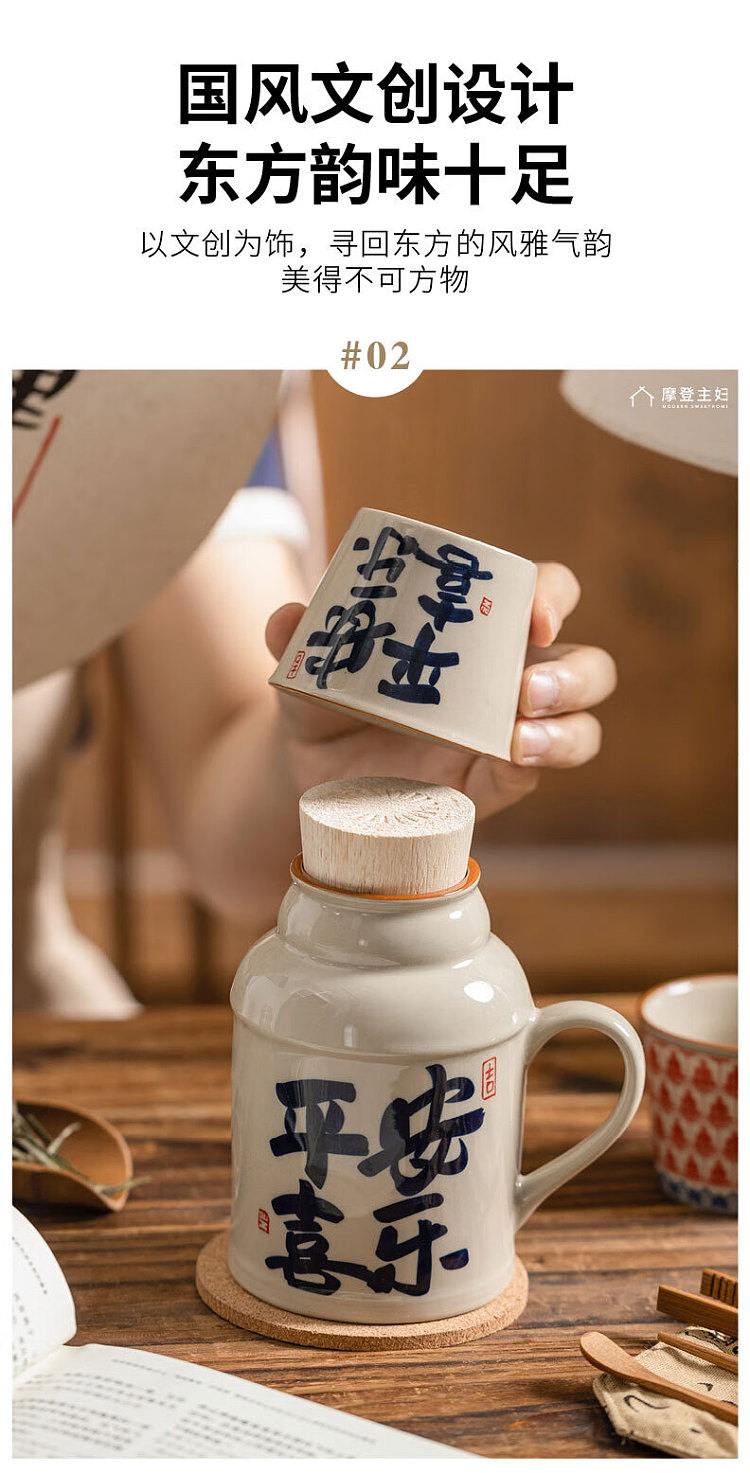 modern-housewife-small-warm-water-kettle-chinese-style-ceramic-small-teapot-peaceful-joy-469ml-4