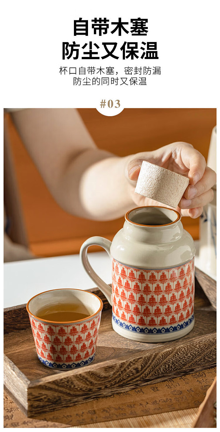 modern-housewife-small-warm-water-kettle-chinese-style-ceramic-small-teapot-peaceful-joy-469ml-5