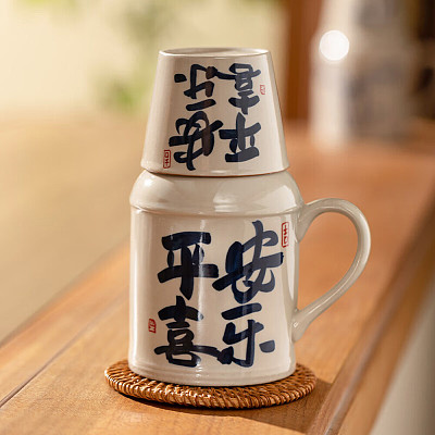 摩登主妇 小暖水壶 国风陶瓷小茶壶 平安喜乐 469ml