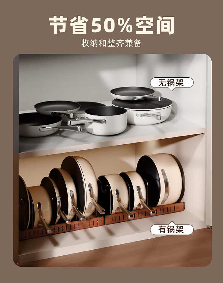 modern-housewife-medieval-style-dish-rack-snap-adjustable-2