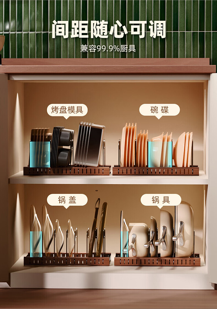 modern-housewife-medieval-style-dish-rack-snap-adjustable-3