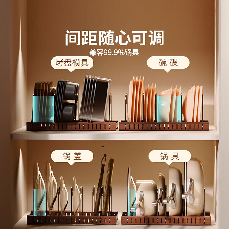 modern-housewife-medieval-style-dish-rack-snap-adjustable-3