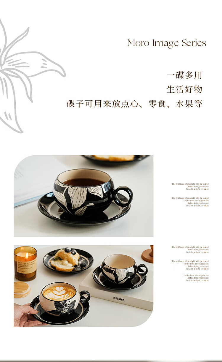 gift-box-modern-housewife-vintage-lily-cup-saucer-khaki-12