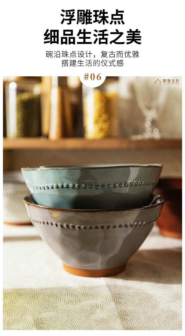 modern-housewife-doobie-7-inch-pasta-bowl-gray-10