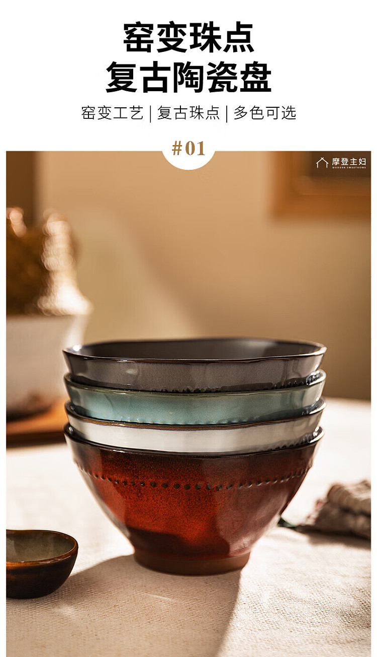 modern-housewife-doobie-7-inch-pasta-bowl-gray-3