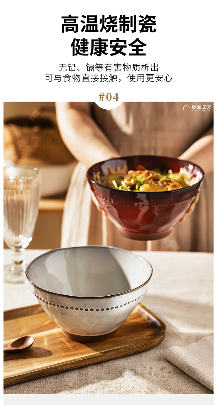 modern-housewife-doobie-7-inch-pasta-bowl-gray-7