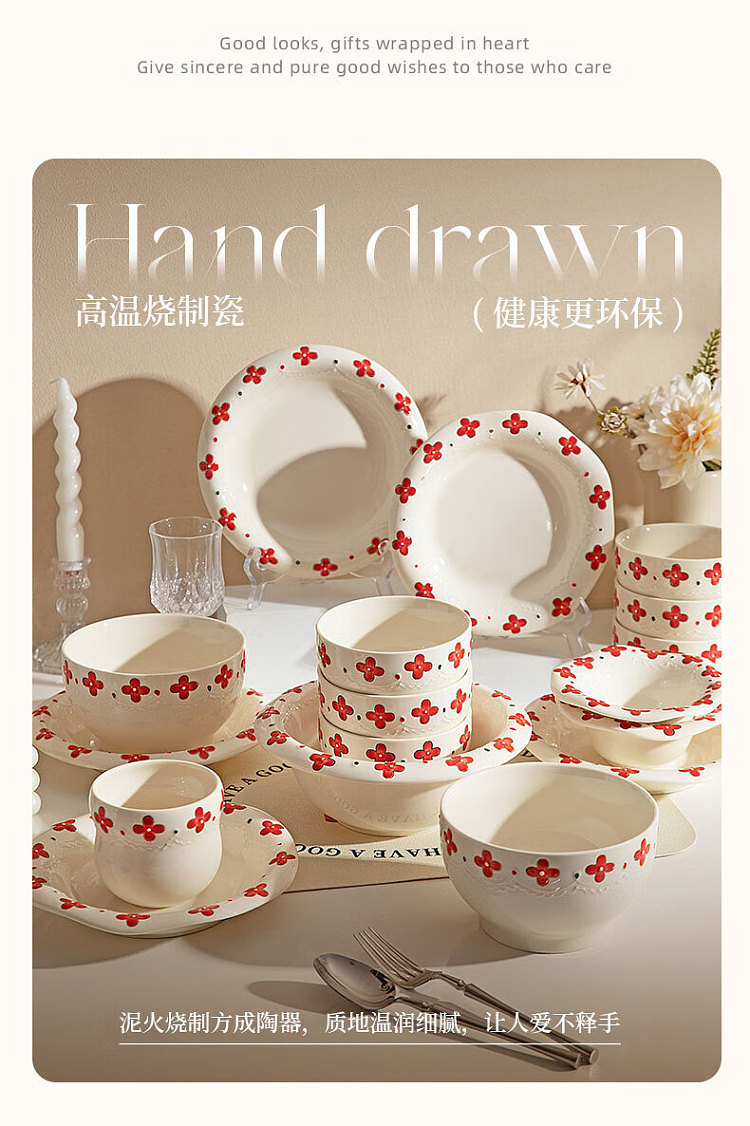 modern-housewife-6-inch-soup-bowl-12