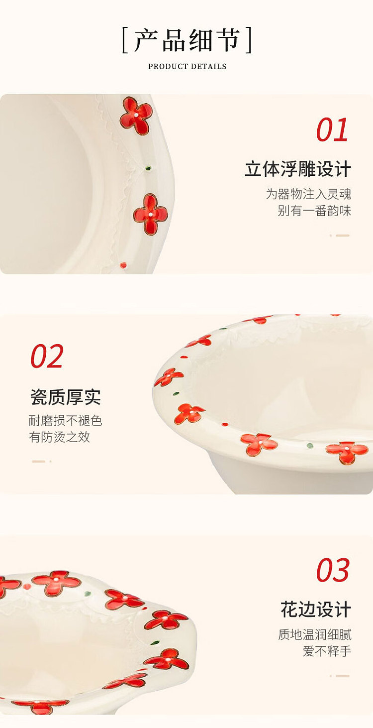 modern-housewife-6-inch-soup-bowl-15