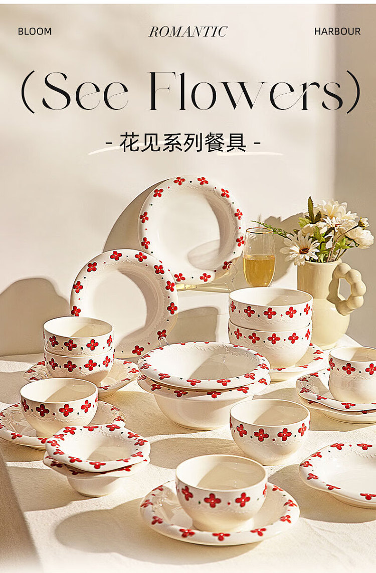 modern-housewife-6-inch-soup-bowl-2