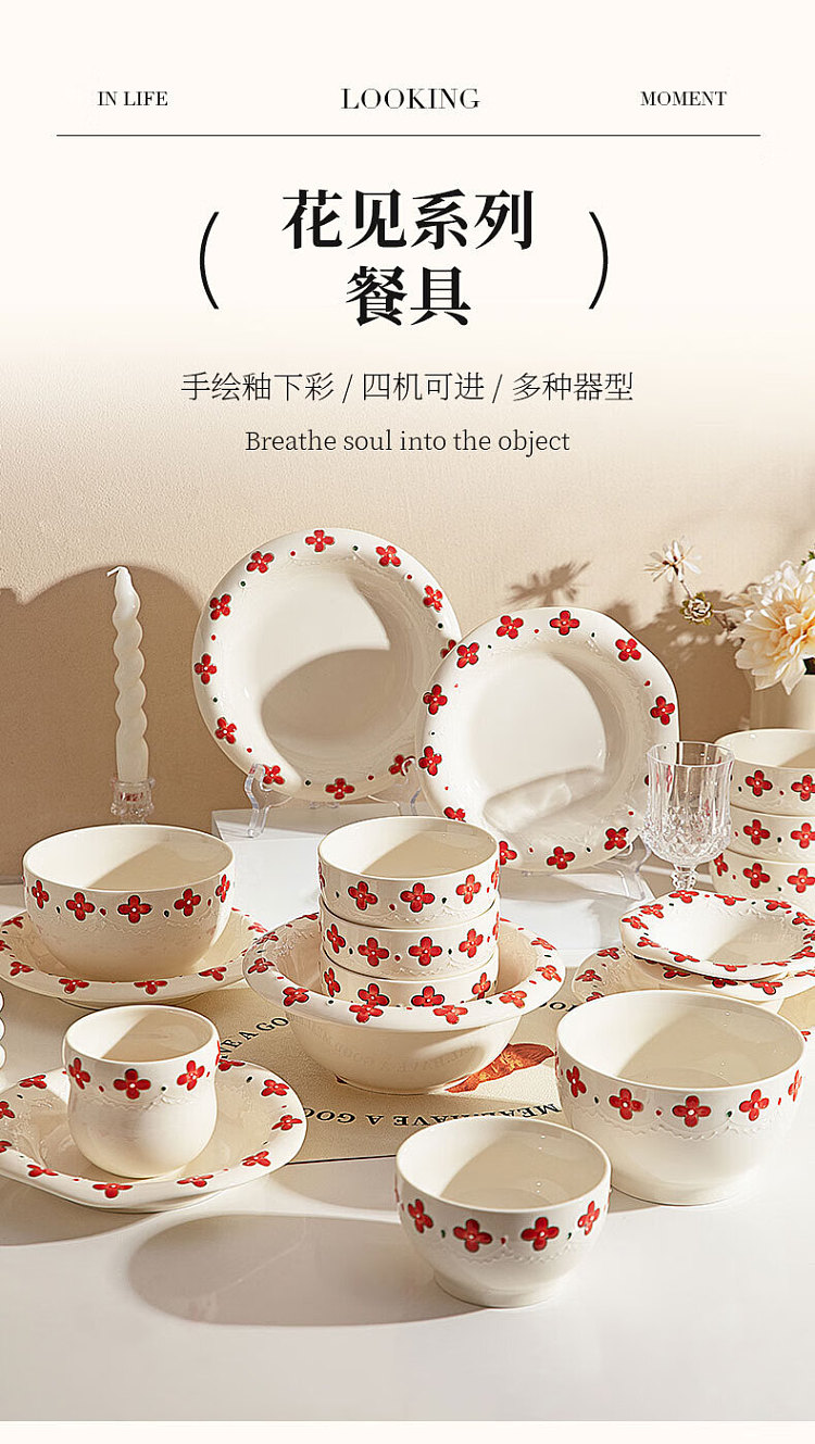 modern-housewife-6-inch-soup-bowl-4