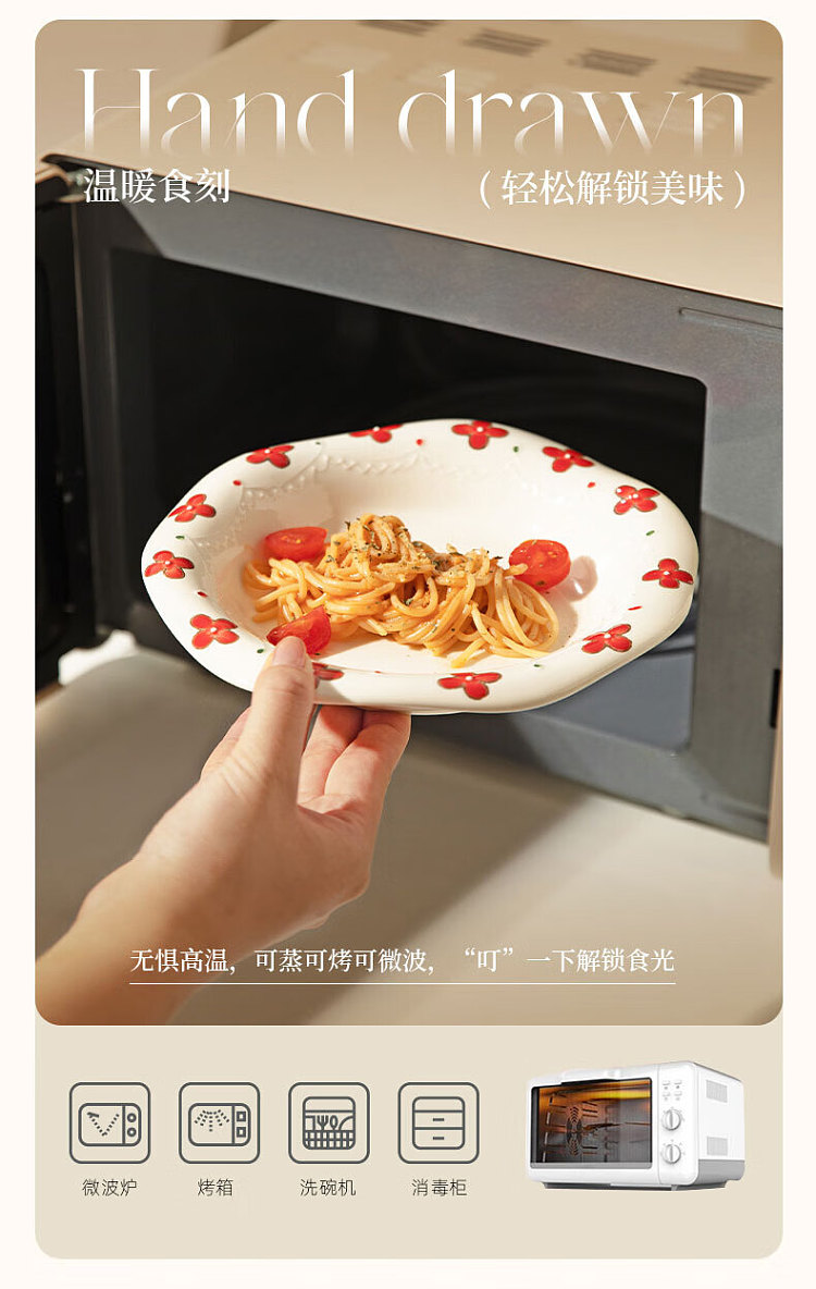modern-housewife-6-inch-soup-bowl-7