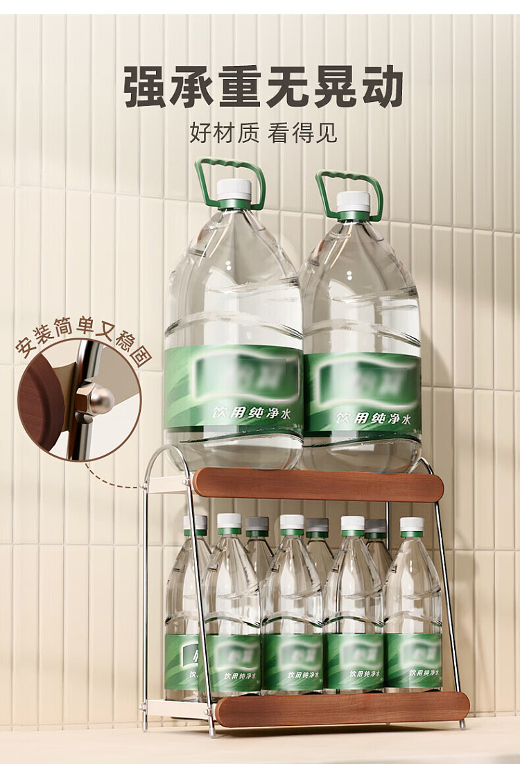 modern-housewife-medieval-style-double-tier-spice-rack-8