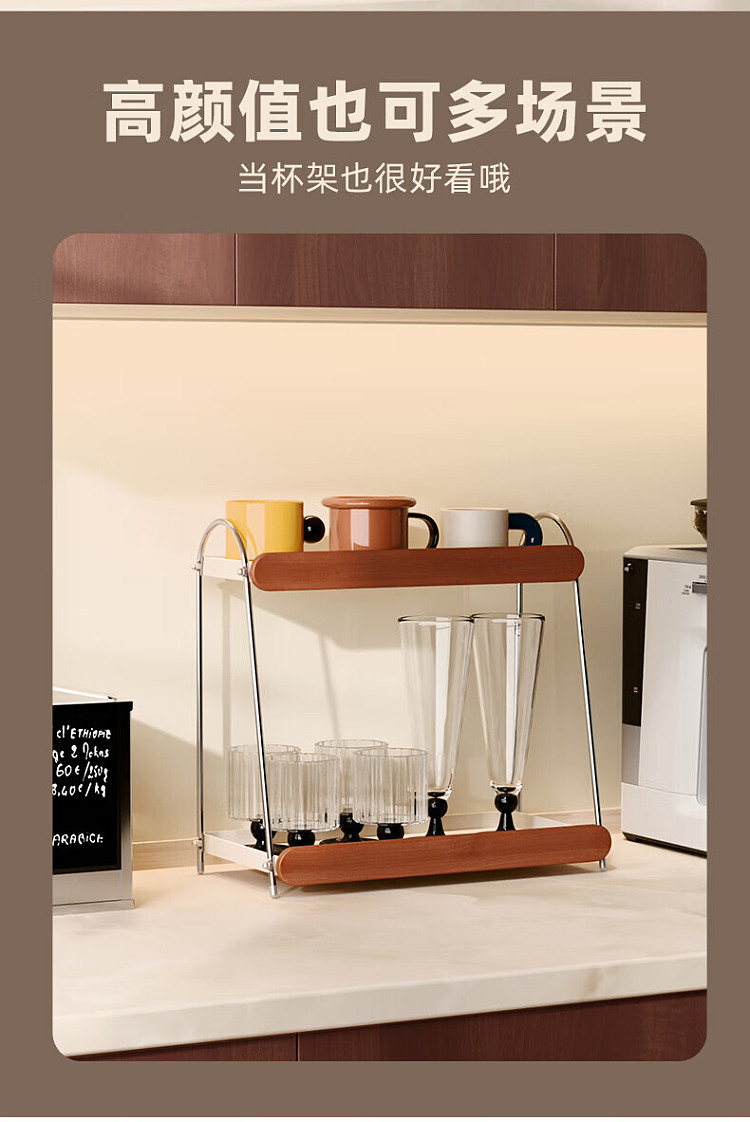 modern-housewife-medieval-style-double-tier-spice-rack-9