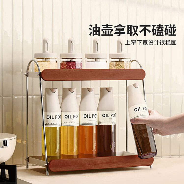 modern-housewife-medieval-style-double-tier-spice-rack-3