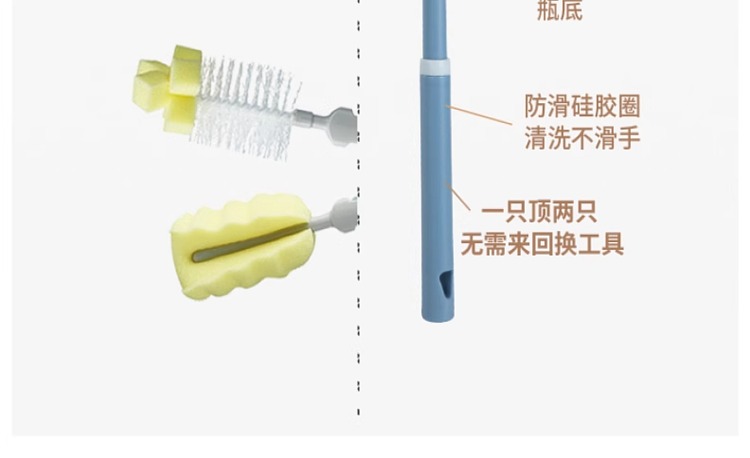 modern-housewife-food-grade-silicone-cup-brush-12