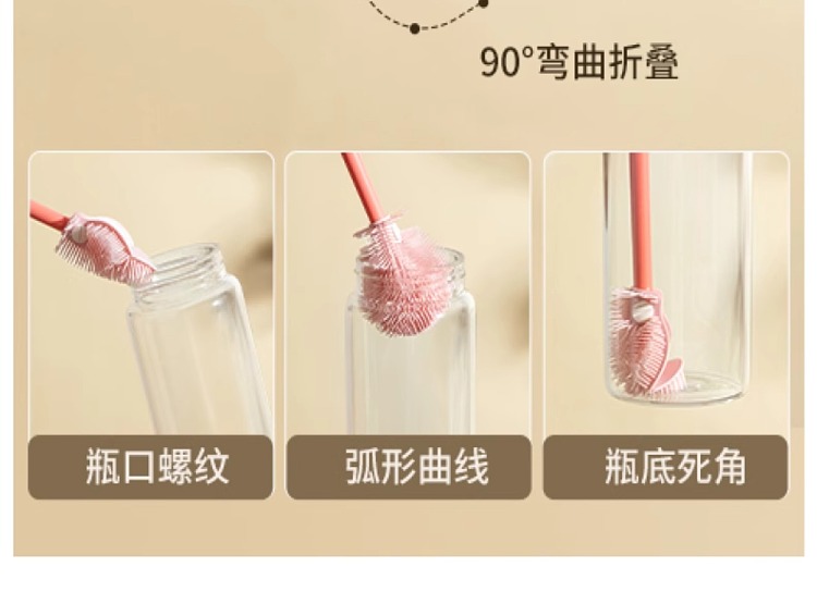 modern-housewife-food-grade-silicone-cup-brush-14