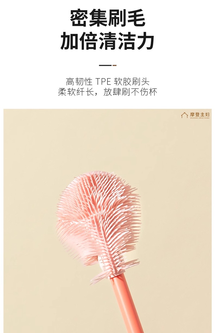 modern-housewife-food-grade-silicone-cup-brush-15