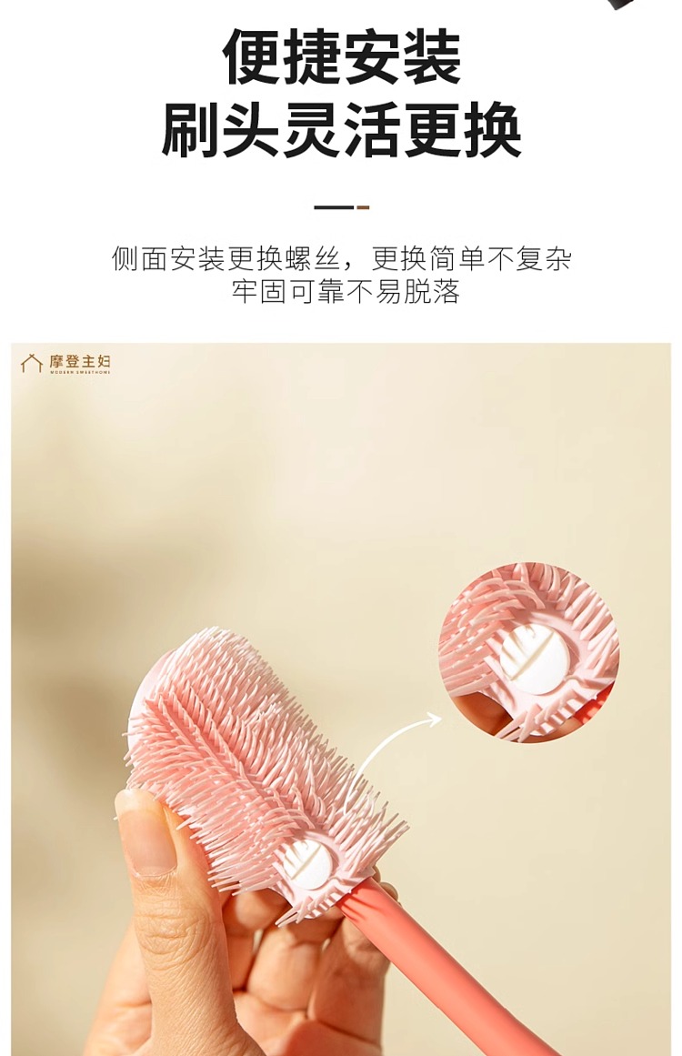 modern-housewife-food-grade-silicone-cup-brush-18