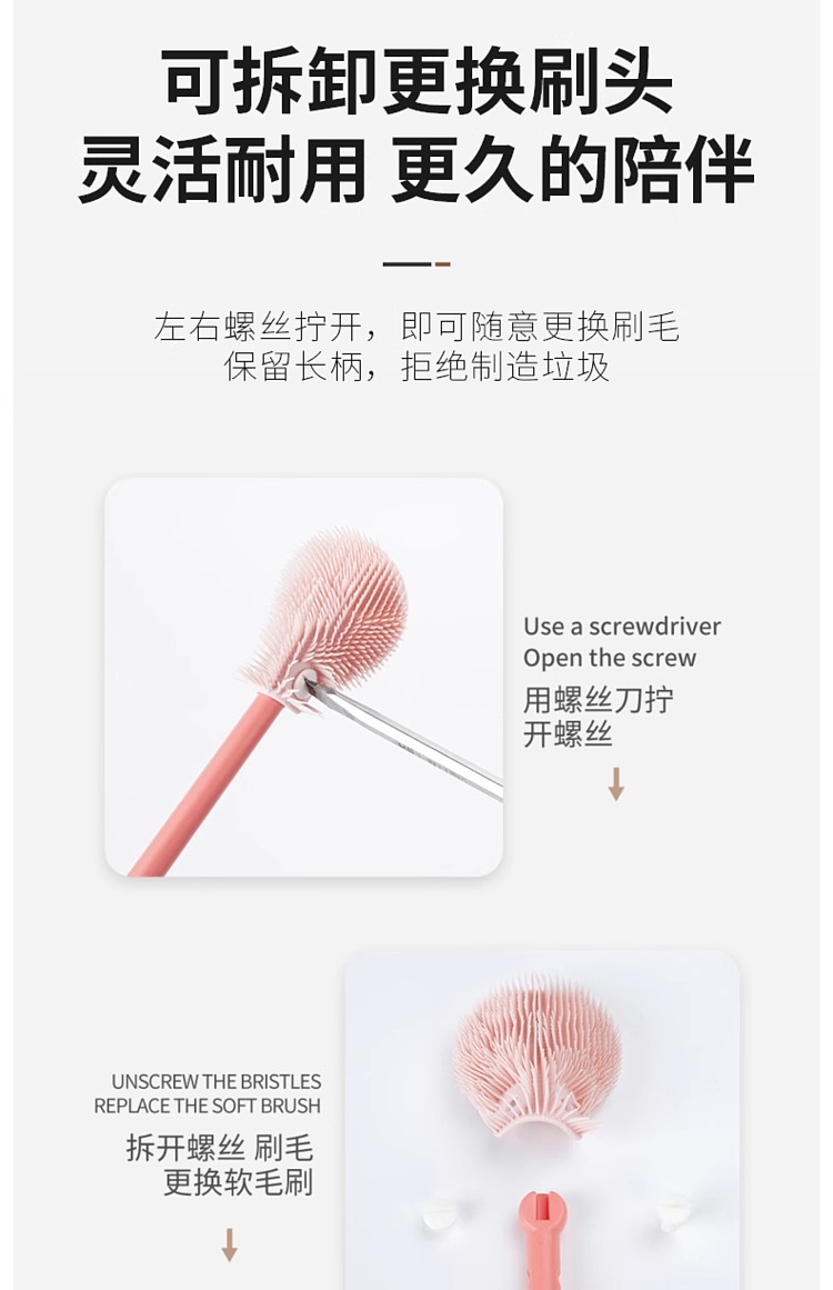 modern-housewife-food-grade-silicone-cup-brush-20