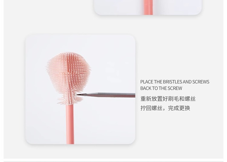 modern-housewife-food-grade-silicone-cup-brush-21