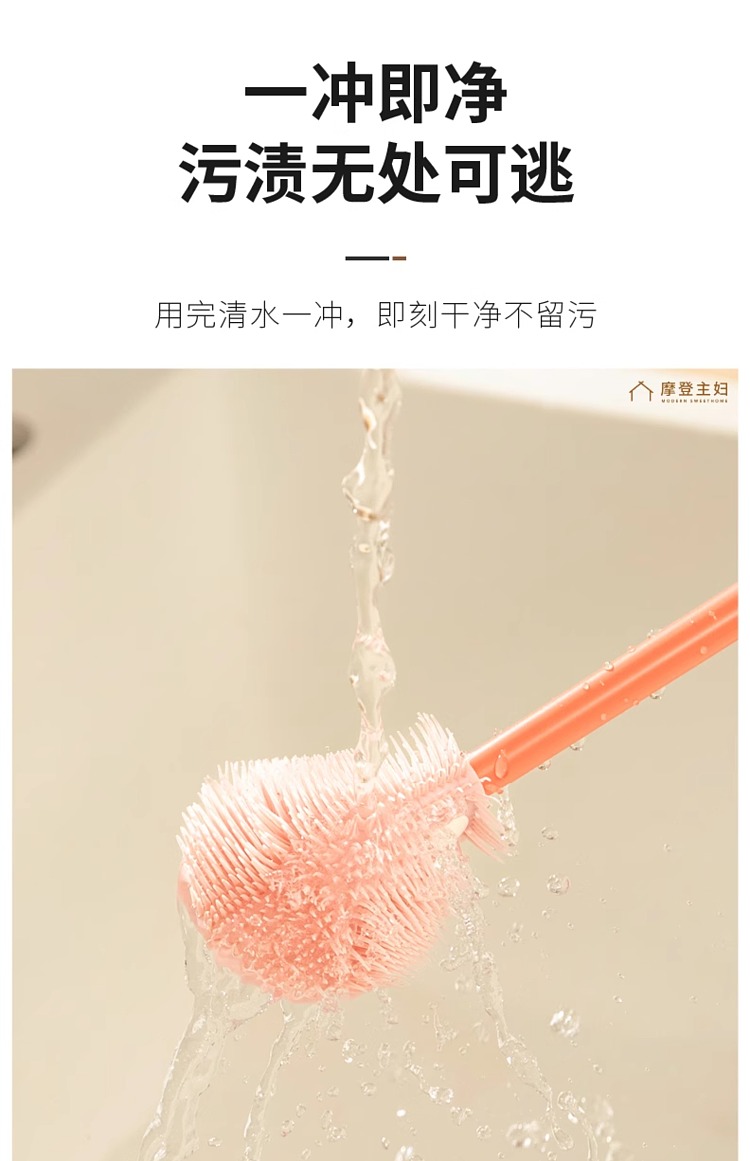 modern-housewife-food-grade-silicone-cup-brush-24