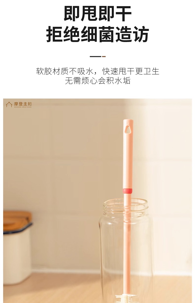 modern-housewife-food-grade-silicone-cup-brush-26