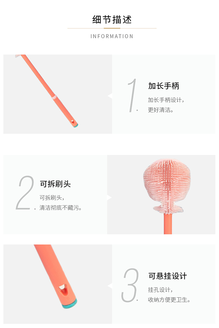 modern-housewife-food-grade-silicone-cup-brush-33