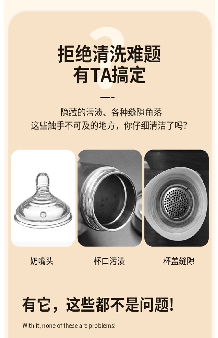 modern-housewife-food-grade-silicone-cup-brush-9