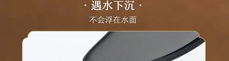 netflix-meridian-massage-board-black-buffalo-horn-for-face-11