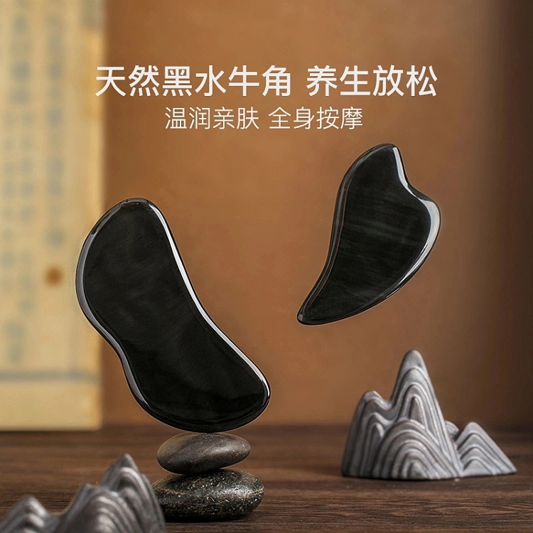 netflix-meridian-massage-board-black-buffalo-horn-for-face-2