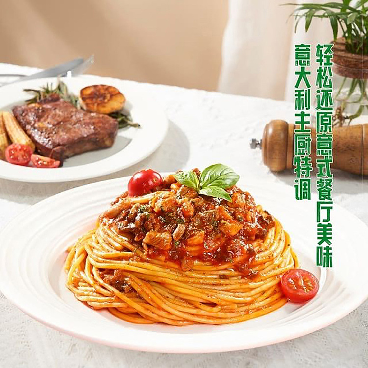 sams-exclusive-sams-italian-classic-tomato-pasta-bolognese-229g-single-package-2