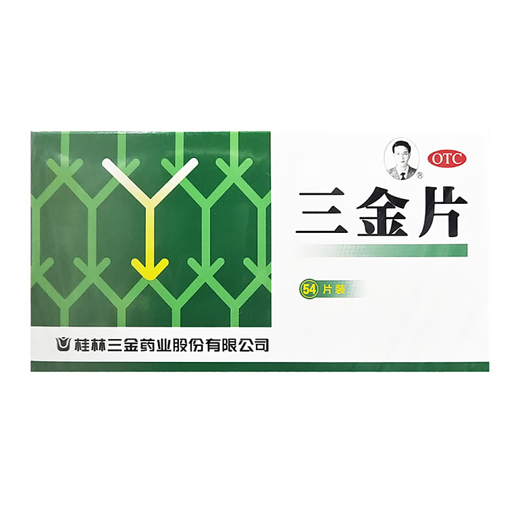 sanjin-pharmaceuticals-sanjin-tablets-032g18-tablets3-plates-1