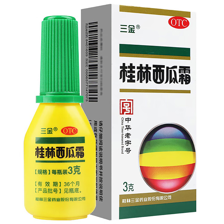 sanjin-guilin-watermelon-cream-spray-3g-1