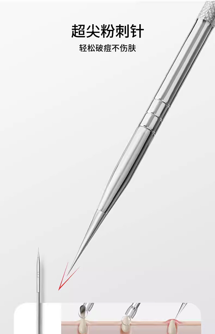 goudy-precision-blackhead-removal-tweezers-ultra-tip-cell-clip-16