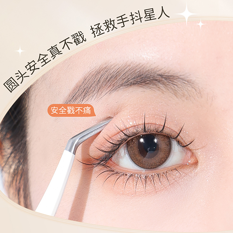 goody-high-precision-beginner-false-eyelash-tweezers-gold-feather-curler-3