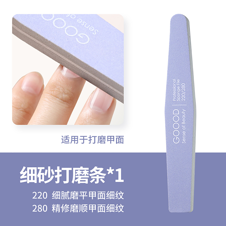 goudy-nail-file-nail-sanding-strips-refinishing-smooth-fine-grain-purple-2