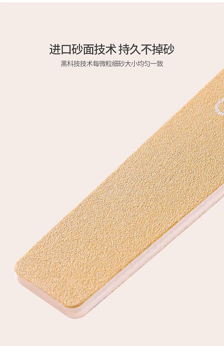 goudy-nail-file-sharpening-nail-sand-strips-glossy-polish-nail-top-green-13