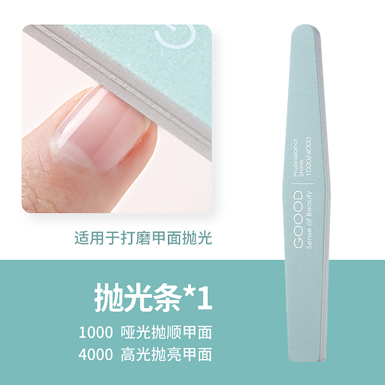 goudy-nail-file-sharpening-nail-sand-strips-glossy-polish-nail-top-green-2