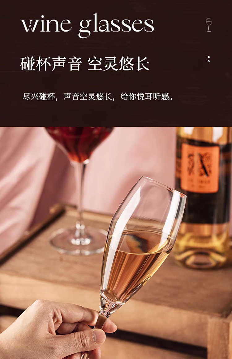 modern-housewife-red-wine-glass-490ml-10