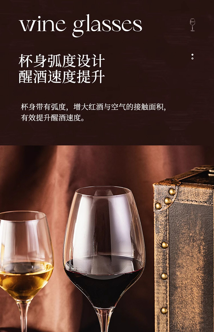 modern-housewife-red-wine-glass-490ml-12