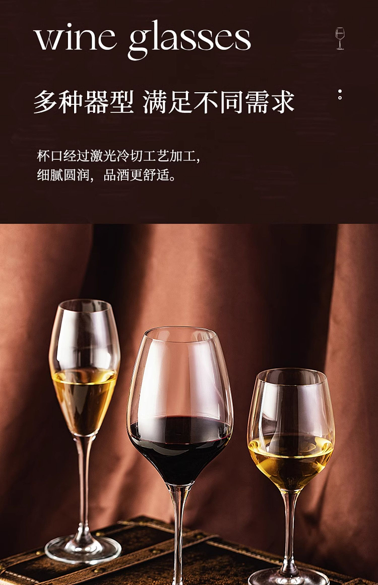 modern-housewife-red-wine-glass-490ml-16