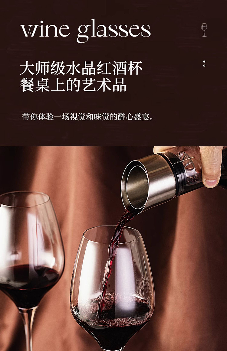 modern-housewife-red-wine-glass-490ml-5