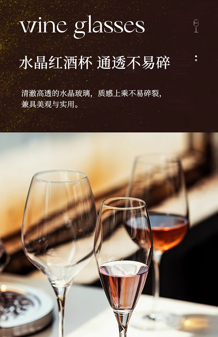 modern-housewife-red-wine-glass-490ml-8