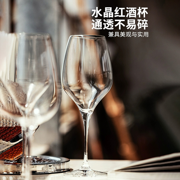 modern-housewife-red-wine-glass-490ml-1