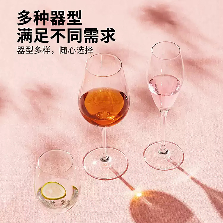 modern-housewife-red-wine-glass-490ml-2